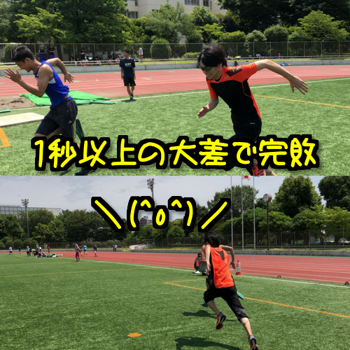 100Ｍ走で完敗（笑）