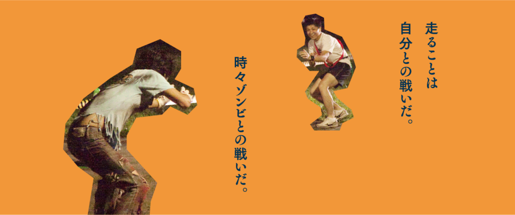 f:id:Murajump:20180627132210p:plain f:id:Murajump:20180627132210p:plain