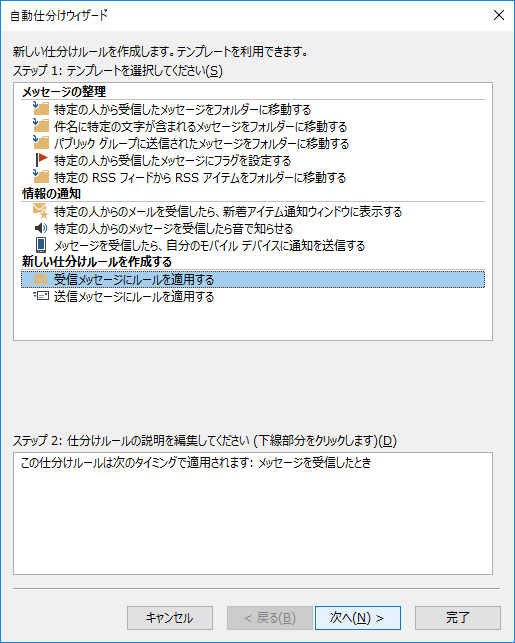 f:id:MuramatsuGroupKiller:20170506225055p:plain f:id:MuramatsuGroupKiller:20170506225055p:plain