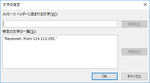 f:id:MuramatsuGroupKiller:20170507012137p:plain f:id:MuramatsuGroupKiller:20170507012137p:plain