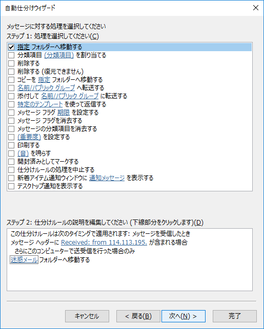 f:id:MuramatsuGroupKiller:20170507014223p:plain f:id:MuramatsuGroupKiller:20170507014223p:plain