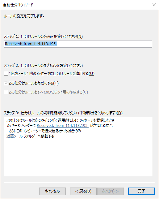 f:id:MuramatsuGroupKiller:20170507015244p:plain f:id:MuramatsuGroupKiller:20170507015244p:plain