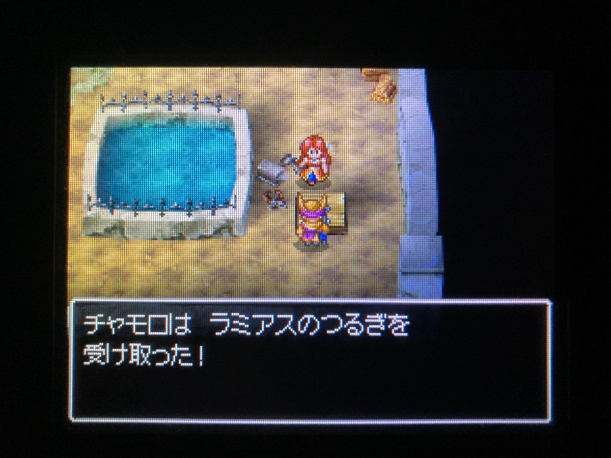 f:id:Murasakitrb:20200603092101j:plain