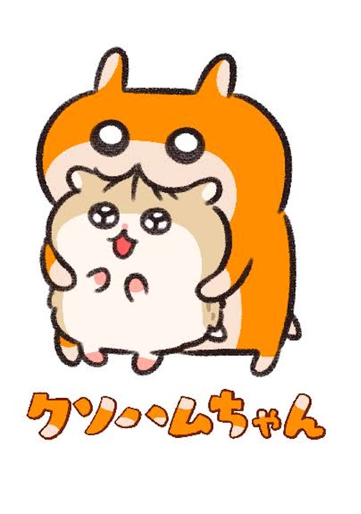 f:id:MuroGA:20230629172654j:image f:id:MuroGA:20230629172654j:image