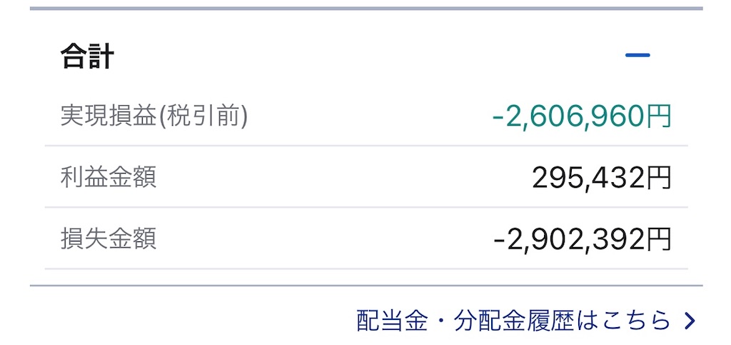 f:id:Murumu:20251206001208j:image