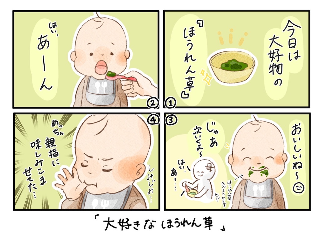 f:id:Murumu:20251226095055j:image