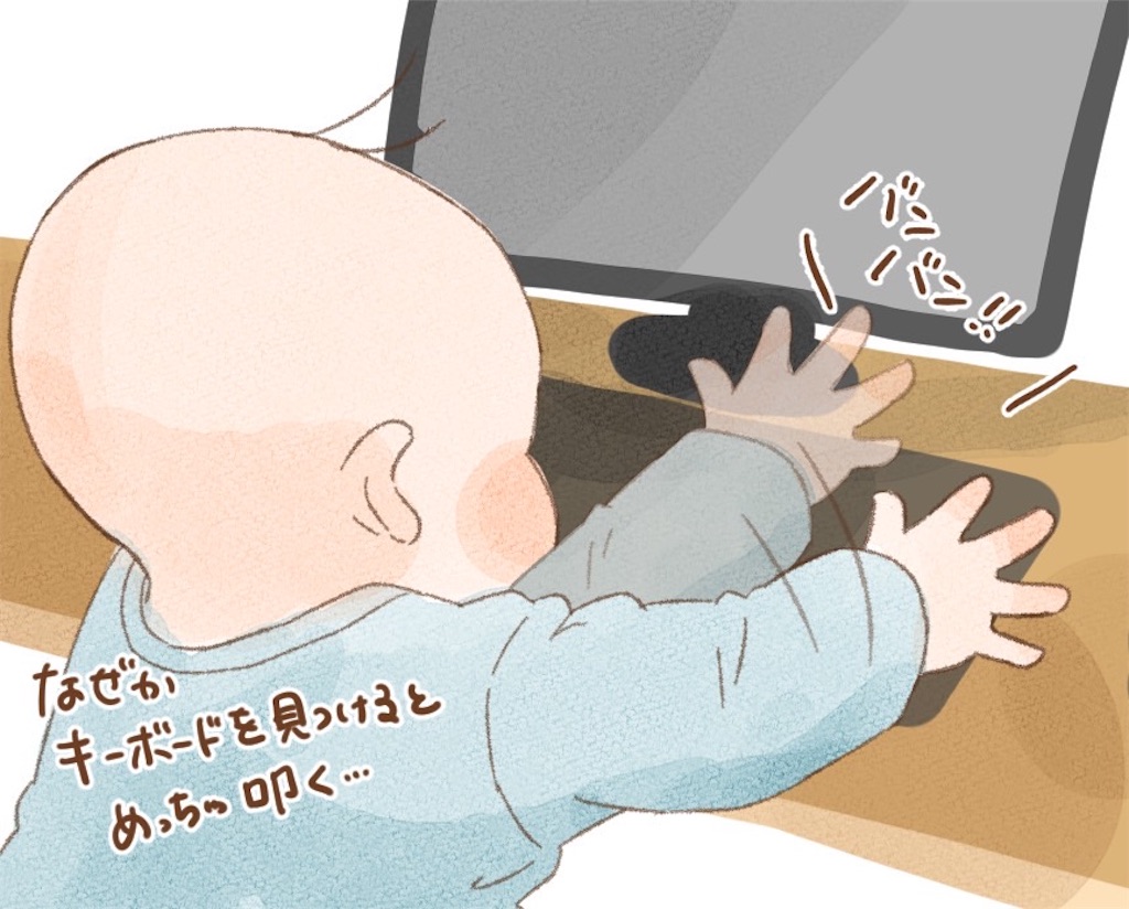 f:id:Murumu:20251226095103j:image