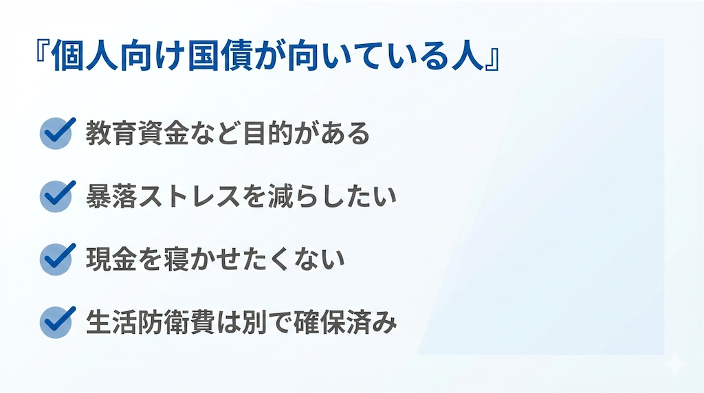 f:id:Murumu:20260117192603p:image