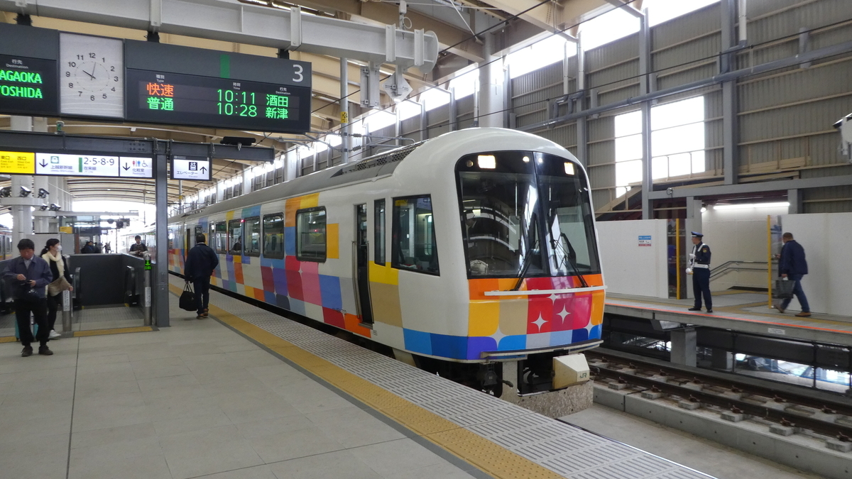 f:id:MusakaiE233:20190823165618j:plain f:id:MusakaiE233:20190823165618j:plain