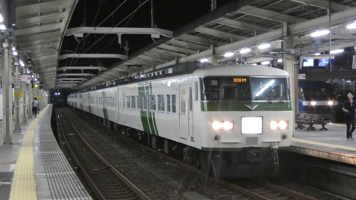 f:id:MusakaiE233:20210122164104j:plain