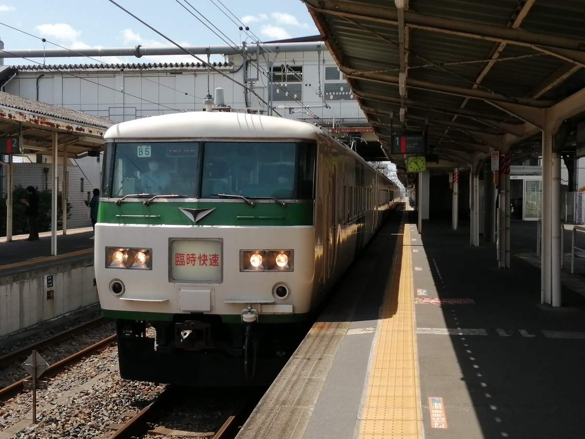 f:id:MusakaiE233:20210505144818j:plain