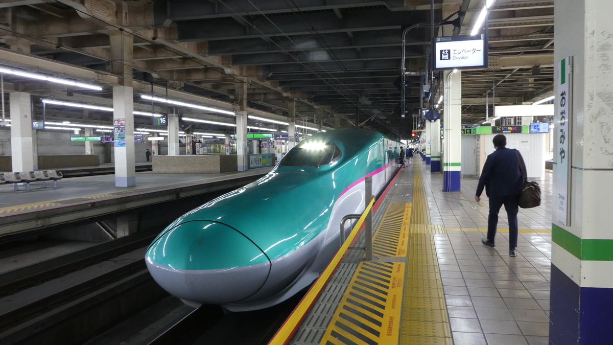 f:id:MusakaiE233:20210505144908j:plain