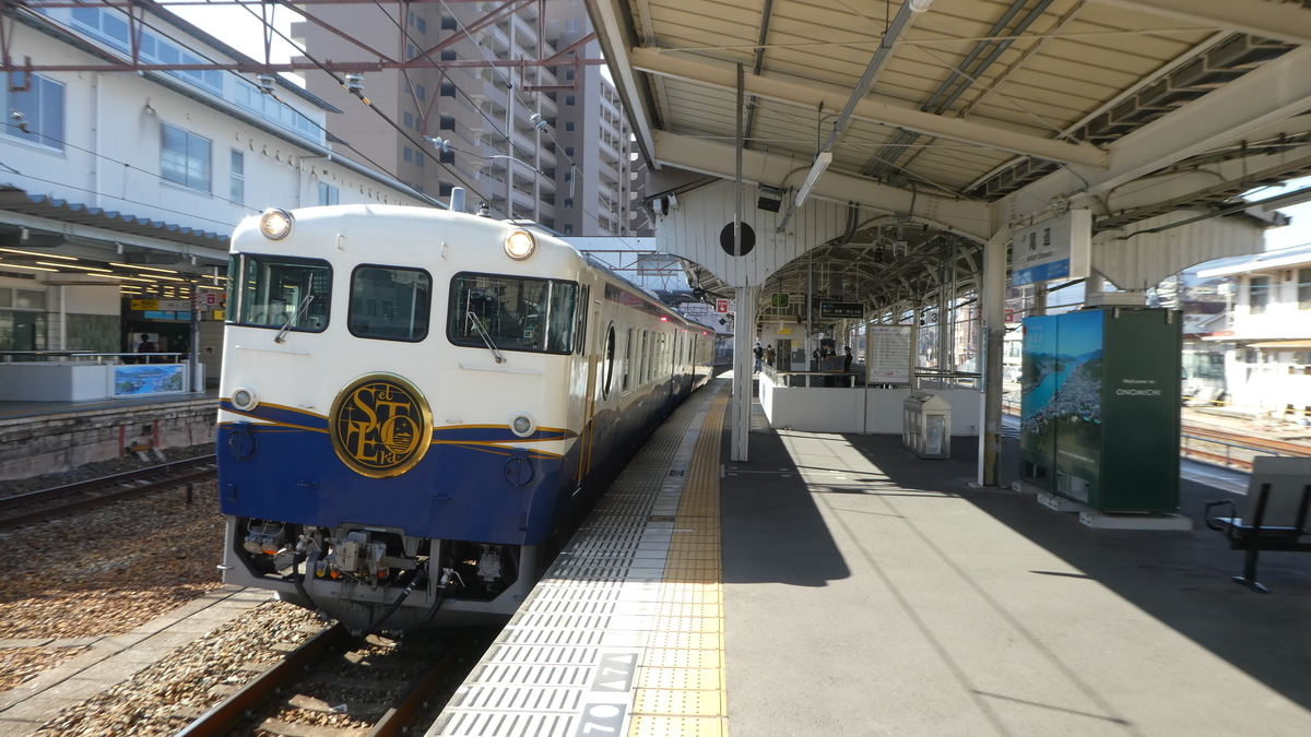 f:id:MusakaiE233:20210819152108j:plain