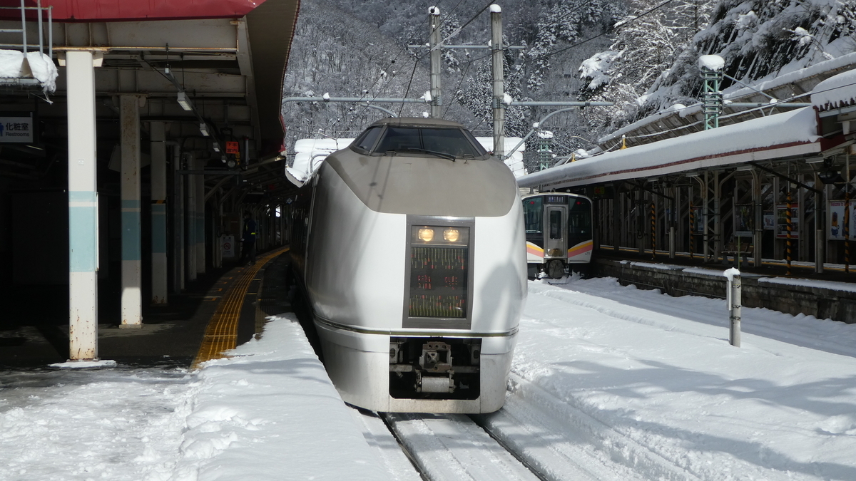 鉄道　スタフ　高崎電車区　冬臨③ 鉄道 スタフ 高崎電車区 冬臨③ - コレクション