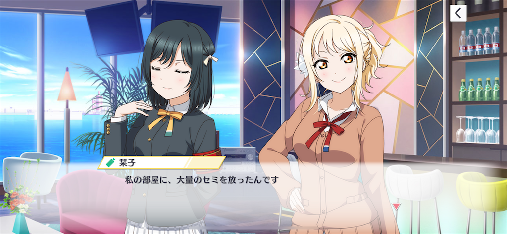 f:id:Musashing:20221024154640p:image