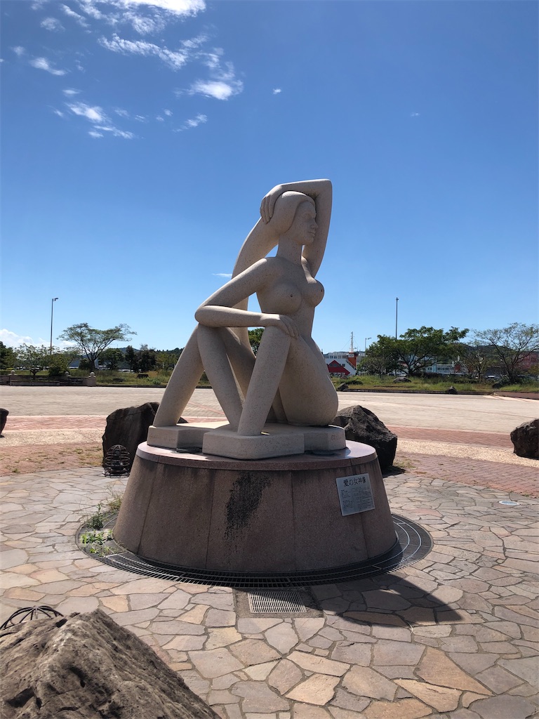 f:id:MuseumHopping:20201014143034j:image