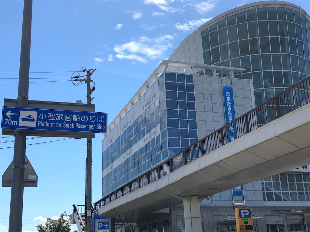 f:id:MuseumHopping:20201014143201j:image