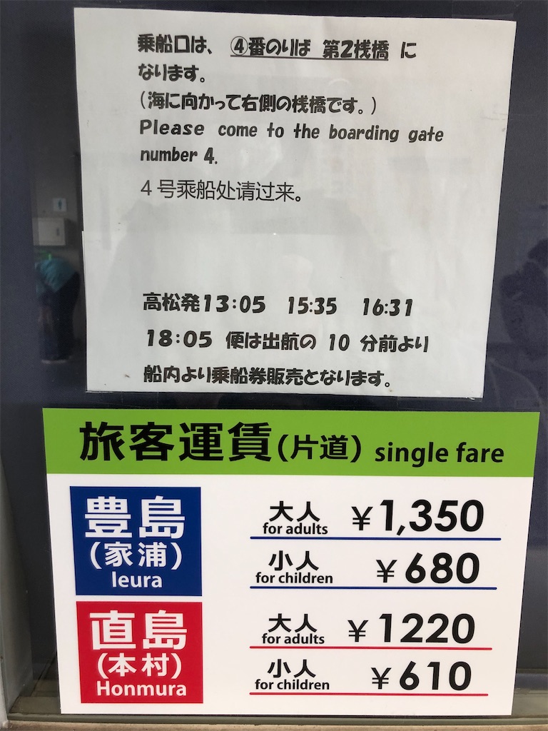 f:id:MuseumHopping:20201021191125j:image