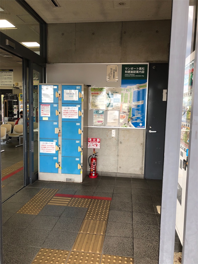 f:id:MuseumHopping:20201021194135j:image