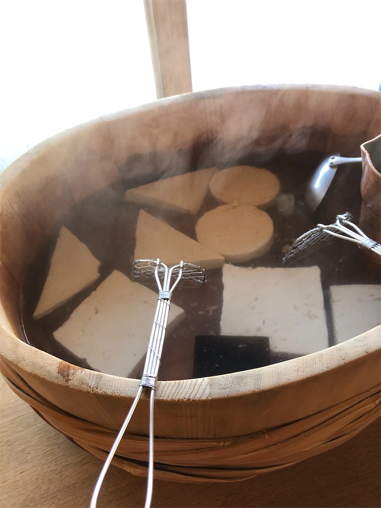 f:id:MuseumHopping:20201123080247j:image
