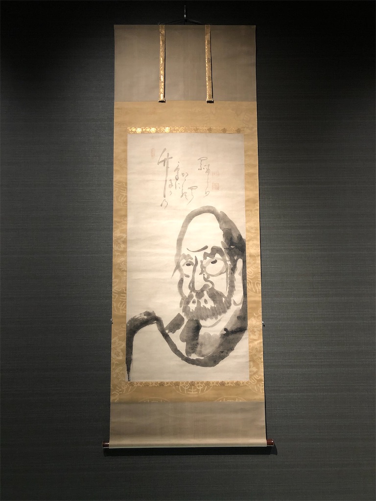 f:id:MuseumHopping:20201123080417j:image