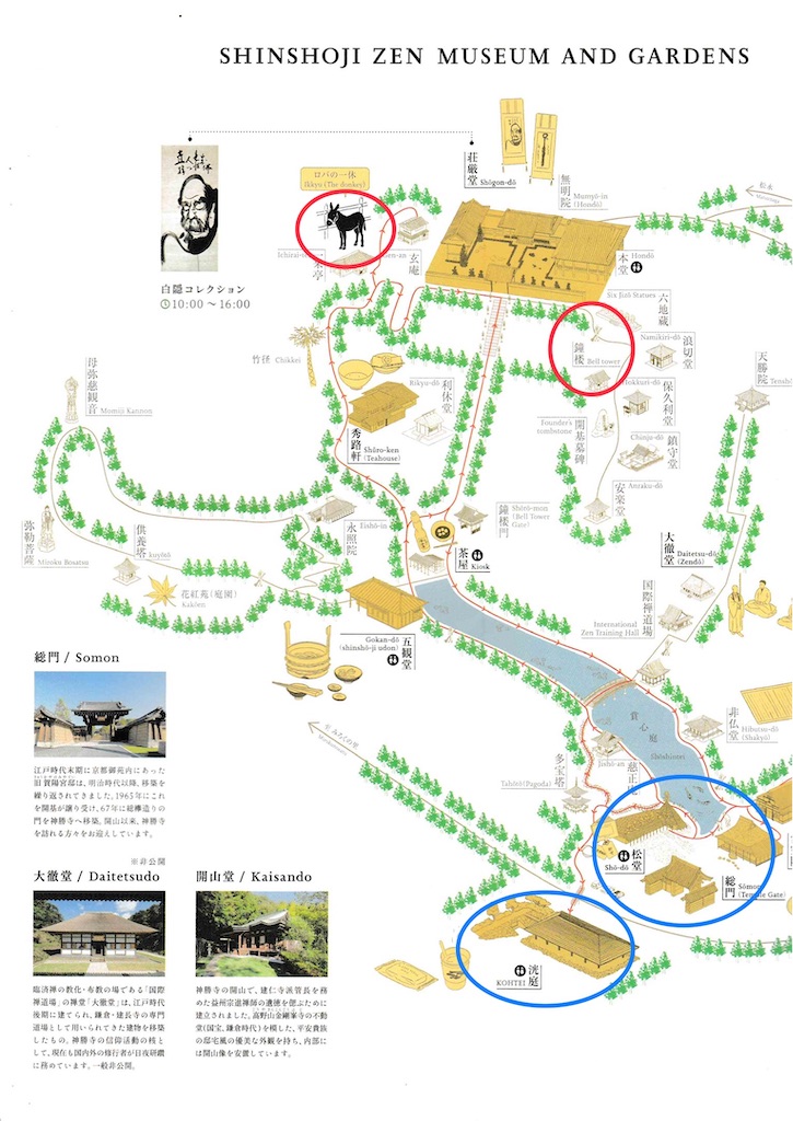 f:id:MuseumHopping:20201129133906j:image