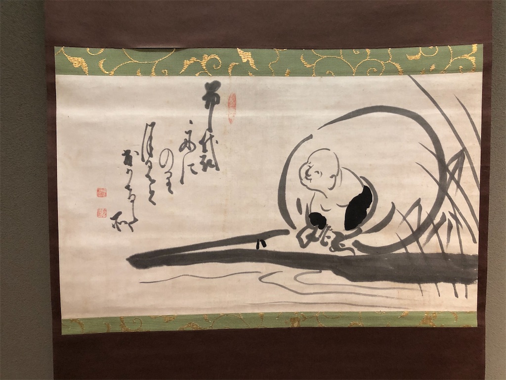f:id:MuseumHopping:20201129134159j:image