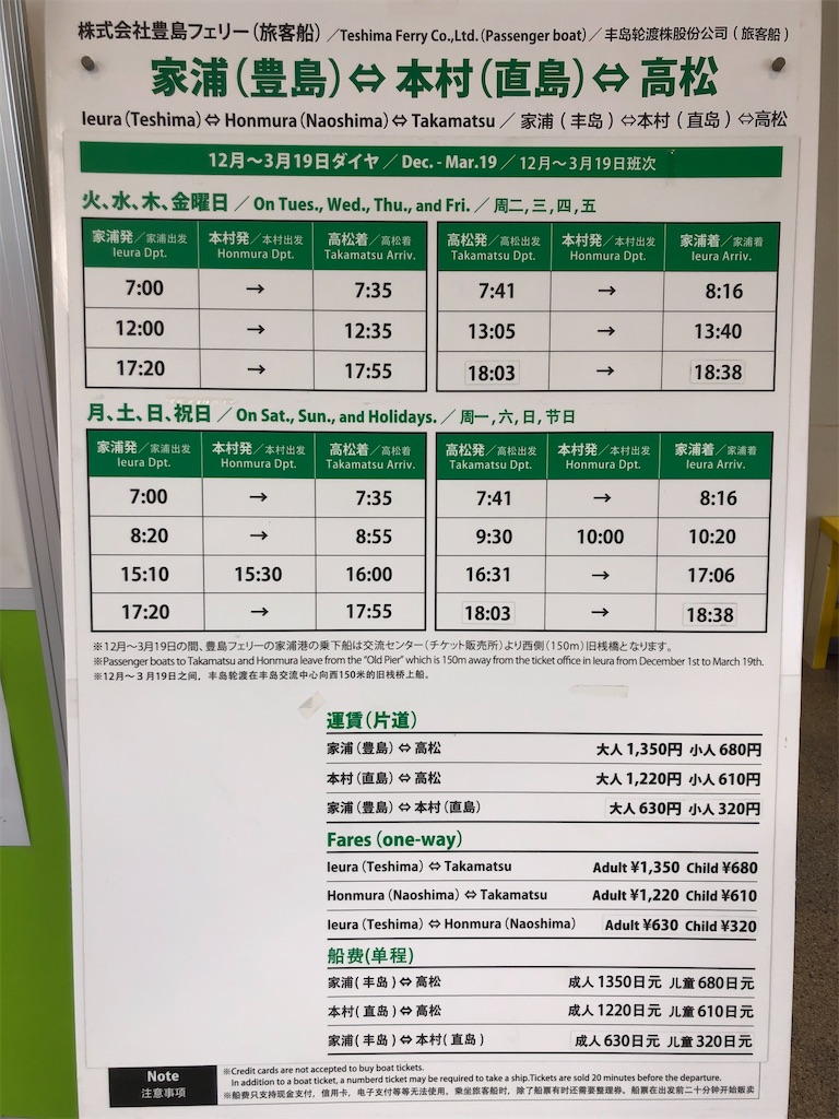 f:id:MuseumHopping:20201204165046j:image