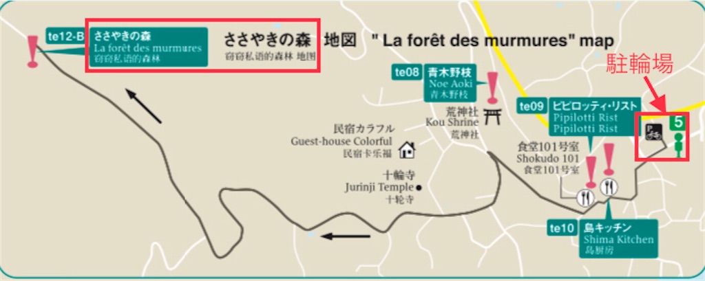 f:id:MuseumHopping:20201210161206j:image