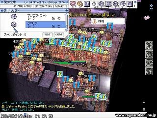 f:id:Mussolini:20060522012324j:image f:id:Mussolini:20060522012324j:image