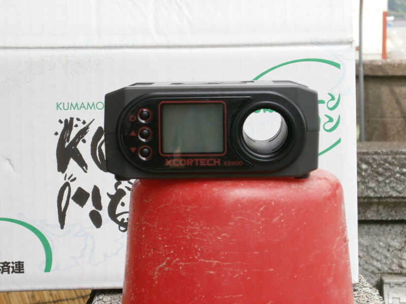 20120615135741