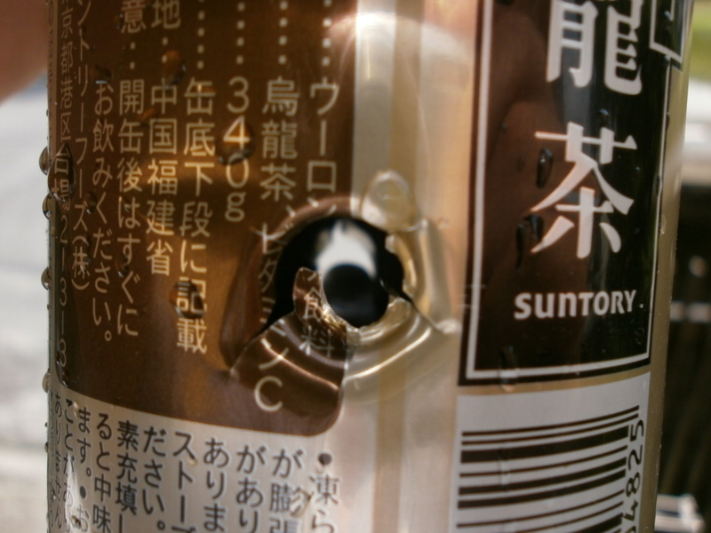20120617092638