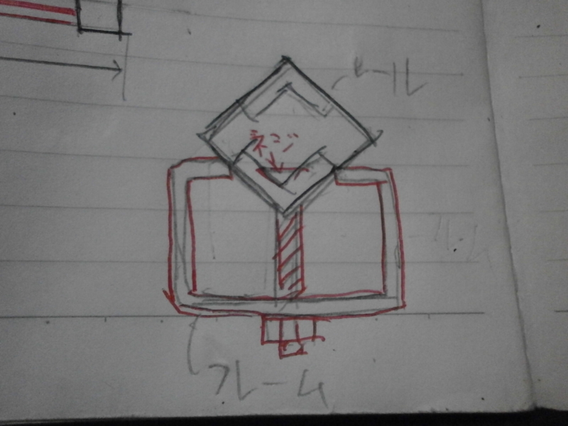 20140610200809