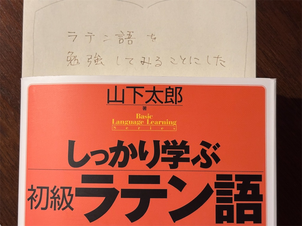 f:id:Mutarou:20260723124047j:image