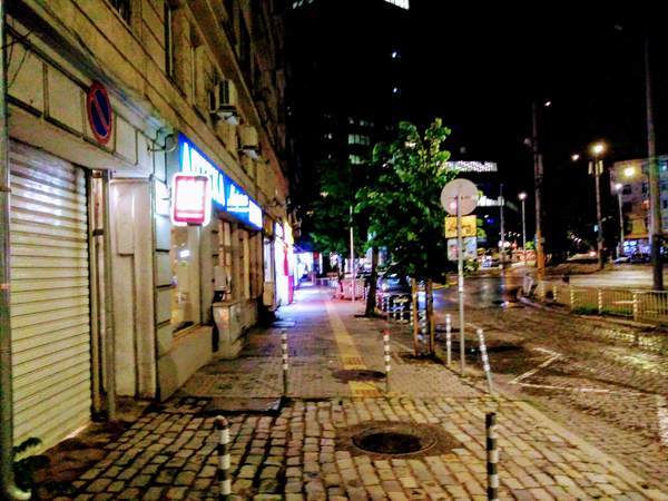 Hostel Mostel Sofia