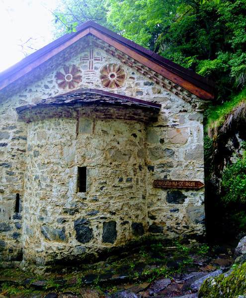 リルスキー洞窟