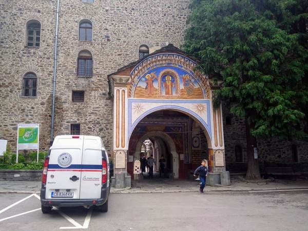 リラ修道院の入口