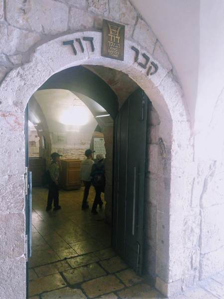 ダビデ王の墓のメズーザー