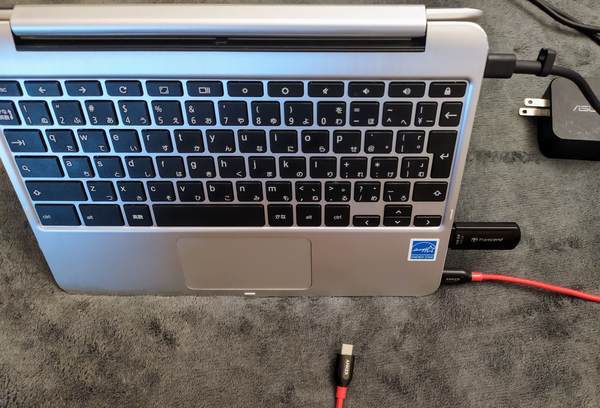 ASUS C101PAを三角立ち