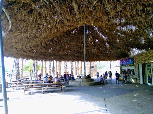 エン・ゲディ国立公園のエントランス