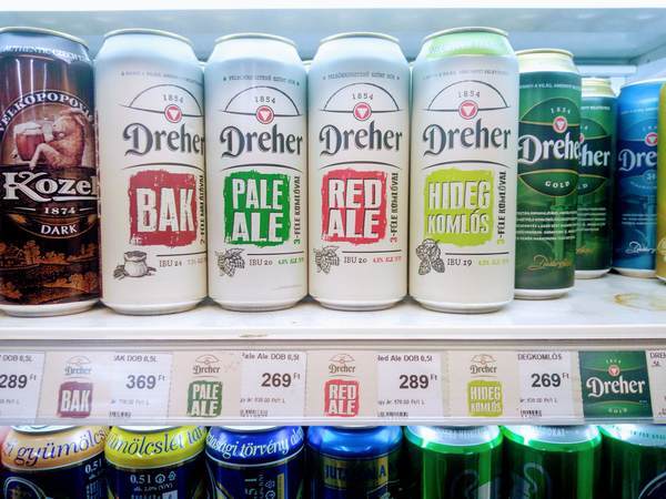 ブダペストのビール(拡大)