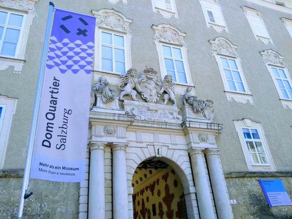 レジデンツギャラリーの外観 レジデンツギャラリーの外観