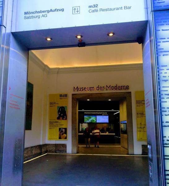 メンヒスベルグの入り口 メンヒスベルグの入り口