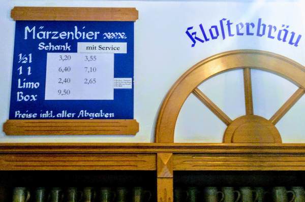 アウグスティナーのプライスシート アウグスティナーのプライスシート