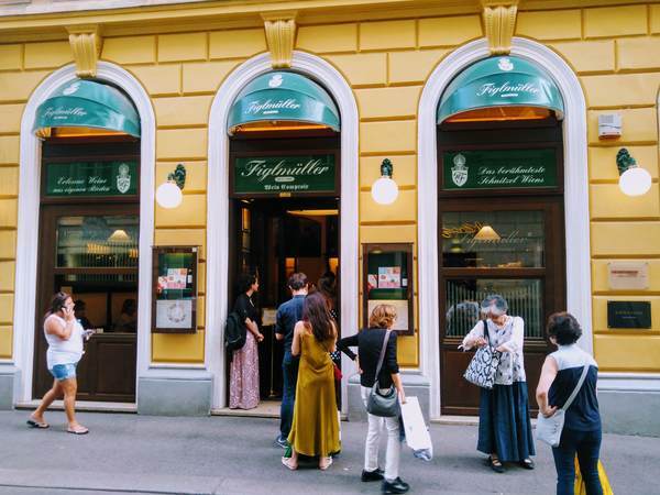 フィグルミュラー２号店の外観