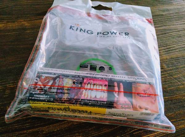免税店で購入したタバコ