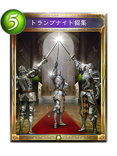 f:id:MyMic:20170612143521p:image f:id:MyMic:20170612143521p:image