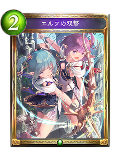 f:id:MyMic:20170612143713p:image f:id:MyMic:20170612143713p:image