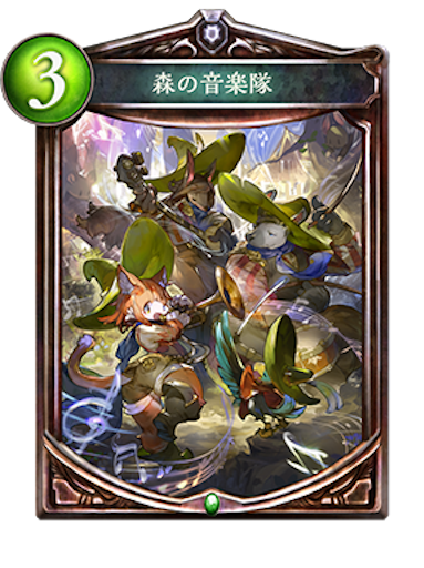 f:id:MyMic:20170612143737p:image f:id:MyMic:20170612143737p:image