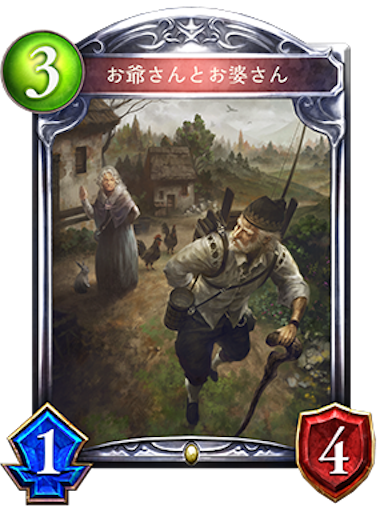 f:id:MyMic:20170612144033p:image f:id:MyMic:20170612144033p:image